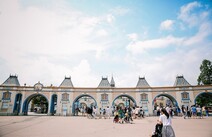 오피투어 용인에버랜드