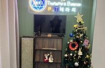 오피투어 대구P.T 테라피 