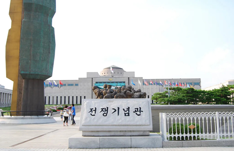 오피투어 핫플레이스 서울전쟁기념관