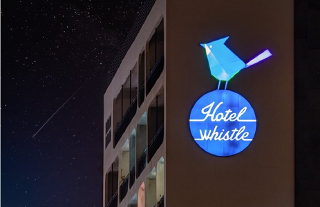 오피투어 핫플레이스 제주휘슬락 호텔