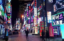 오피투어 유흥주점